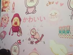 -李大牛和刘大力手作甜品(凯德店)
