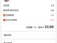 -百纳·锦绣江南 (百纳瑞汀酒店)