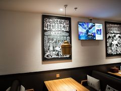 -太二酸菜鱼(正大广场店)