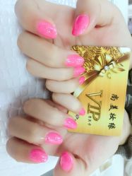 -有样·自助美睫美甲