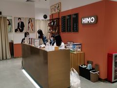 -海马体照相馆(万菱汇店)