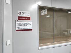 -北京大学肿瘤医院