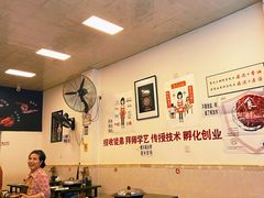 大堂-黄潇洒老火锅(九眼桥宏济巷店)