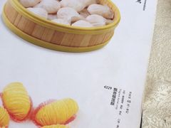 -泮金大塘(北二七路店)