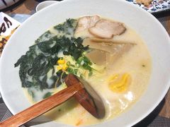 -木叶村