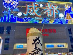 -王府井百货(总府店)