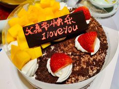 -卡漫莫尼蛋糕(徐汇店)