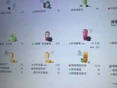 -银泰百货(北京大红门店)