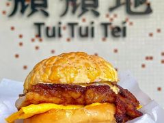 -颓记茶餐厅(美景总店)