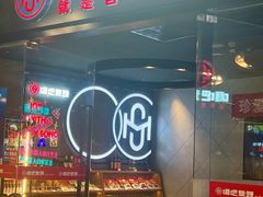 -凯德广场(武胜路店)