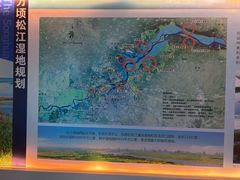 -哈尔滨规划展览馆