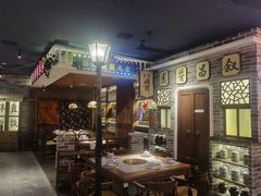 -哥老官重庆美蛙鱼头(日月光店)