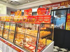 -味多美蛋糕(朝阳门华普店)
