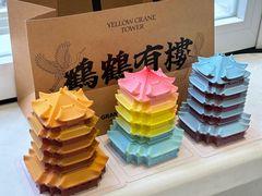 -GRAMCAKE一克甜品(昙华林花园山店)