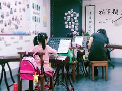 -秦汉胡同书法古筝围棋国画书院(宝地分馆)