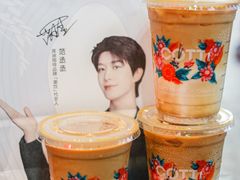 -库迪咖啡(海雅缤纷城店)