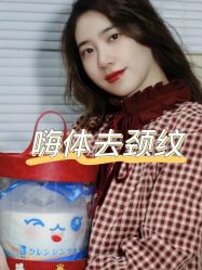 -海峡医疗美容医院