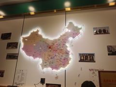 -京穆兰兰州牛肉面·清真(西客站店)