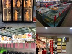 -粤西稻里(富力路店)