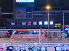 -百荣世贸商城
