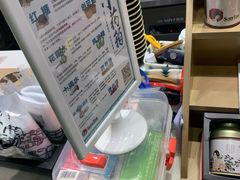 -茶颜悦色(环球奥特莱斯店)