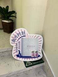 -海涛医疗美容·面部抗衰·注射美鼻