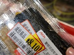 -AEON永旺(东方宝泰店)