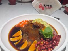-大鸭梨烤鸭店(花园村店)