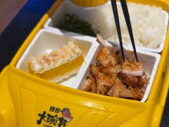 -熊吞·大碗丼烧肉饭(西市场嘉华店)