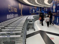 -盒马X会员店(上海森兰商都店)
