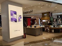 -杭州西湖银泰百货