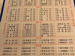 -朱氏胖子烂火锅(洪崖洞店)