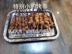 -晋一碗刀削面·特色家常菜(云岗店)