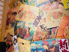 -匠糊·日本料理(美岸广场店)