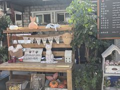 -京北渔家傲