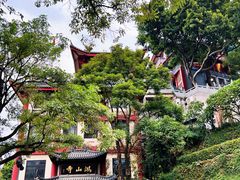 -鸿山公园