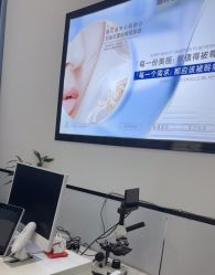 -蕾特恩专业祛痘·皮肤管理