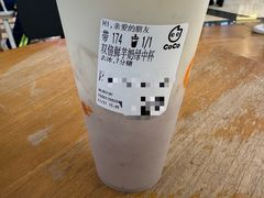 -CoCo都可(香港名都店)