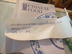 -日出青木·杭帮菜名店