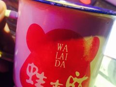 -蘭奢雅集·江浙菜(青山江滩店)