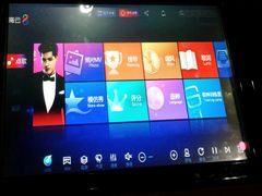 -星派对量贩式KTV(明珠店)