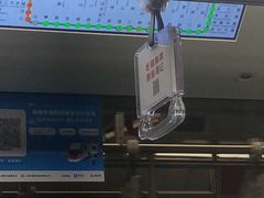 -精悦蓉(松江万达广场店)