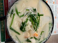 -肥汁米蘭香港米线(宁波路总店)
