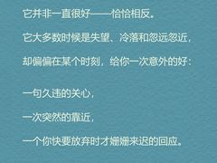 -惟初心理咨询工作室(静安分店)
