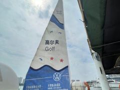 -渡海小渔村.老辈日照菜