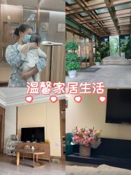 -金芙美月子中心(财富别墅店)