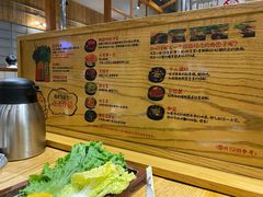 自助取餐区-姜虎东白丁烤肉(虹桥天地店)