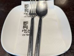 -即興ADLIB(退化公园店)