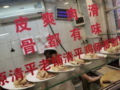 -文记壹心鸡(宝华路店)