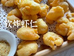 -江南原著(中联广场店)